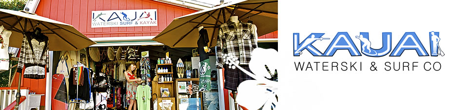 Kauai Waterski & Surf Company